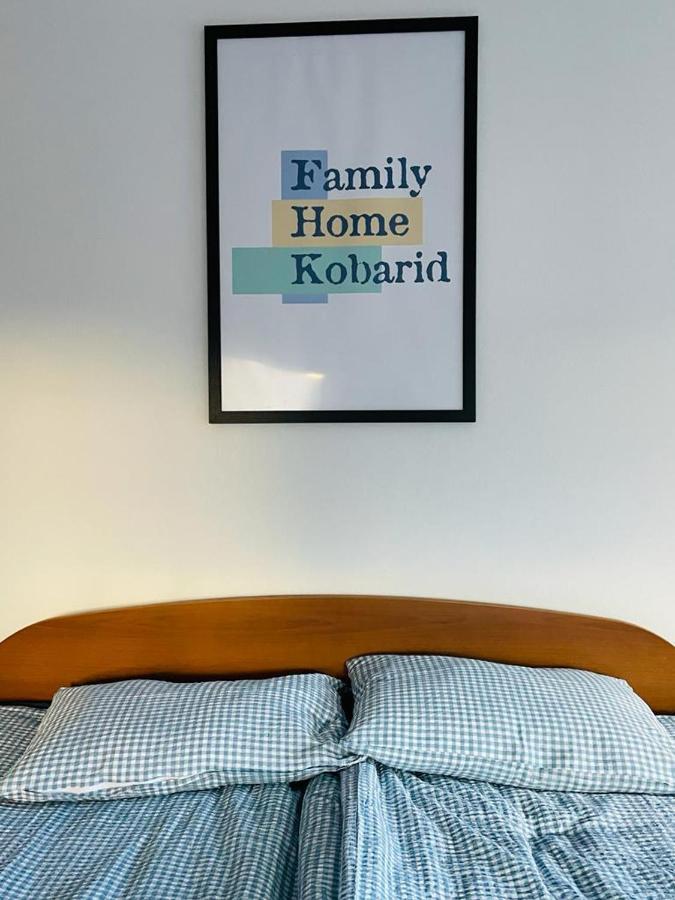 Family Home Kobarid - Soca And Nadiza Apartament Екстериор снимка